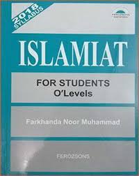 Image of Islamiat For Students O'Levels