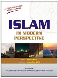 Image of Islam In Modern Perspective