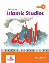 Image of Spectrum Islamic Studies 6