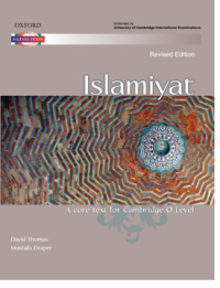 Image of Islamiyat A Core Text for Cambridge O Level