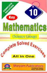 Image of Key Mathematics 10 Science Group