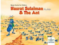 Image of Hazrat Sulaiman (A.S) and the Ant