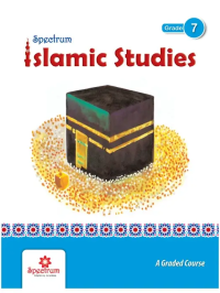 Image of Spectrum Islamic Studies 7