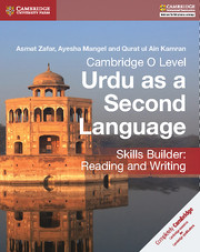 Image of Cambridge O Level Urdu As A Second Language