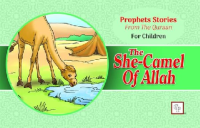 Image of The She-Camel of Allah
