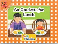 Image of An Omelette For Lunch